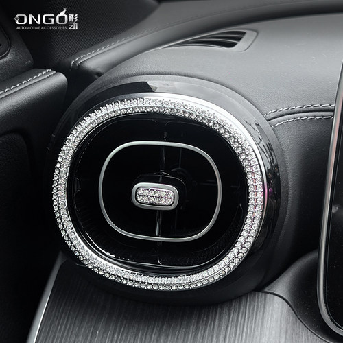 ONGO形动适用新款奔驰C级GLC300L内饰水晶CLE260车标钻方向盘装饰 - 图0