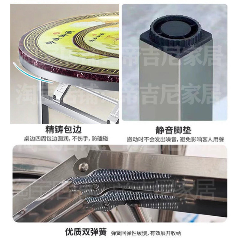 加厚彩图色不锈钢内置转盘圆桌食品级家用餐桌酒席饭桌可折叠桌子,淘宝优惠券,粉丝福利购,淘宝优惠卷