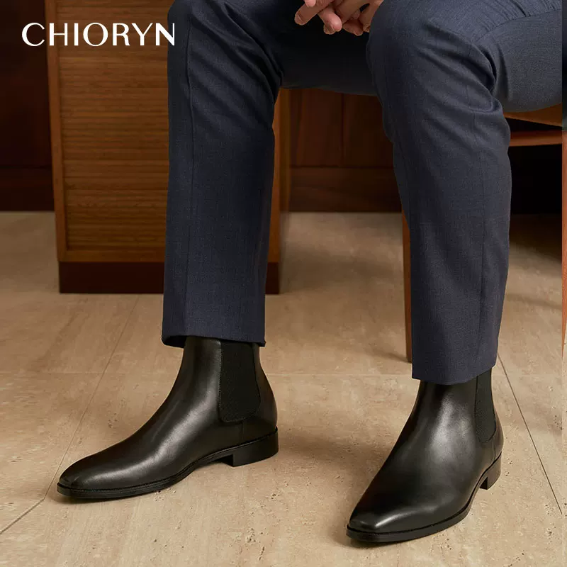 «[Wang Haoxin's same style] chioryn Qingrun Chelsea boots men's mid-top square toe genuine leather Martin boots.»