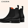 Men's sports car last chelsea boots chioryn qingrun