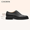 Men's height increasing oxford leather shoes chioryn