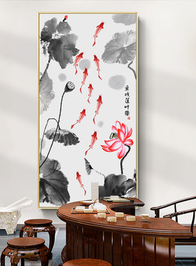 玄关过道装饰画九鱼现代简约