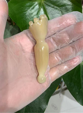 一体白牛角莲蓬天然眼刷全身点穴