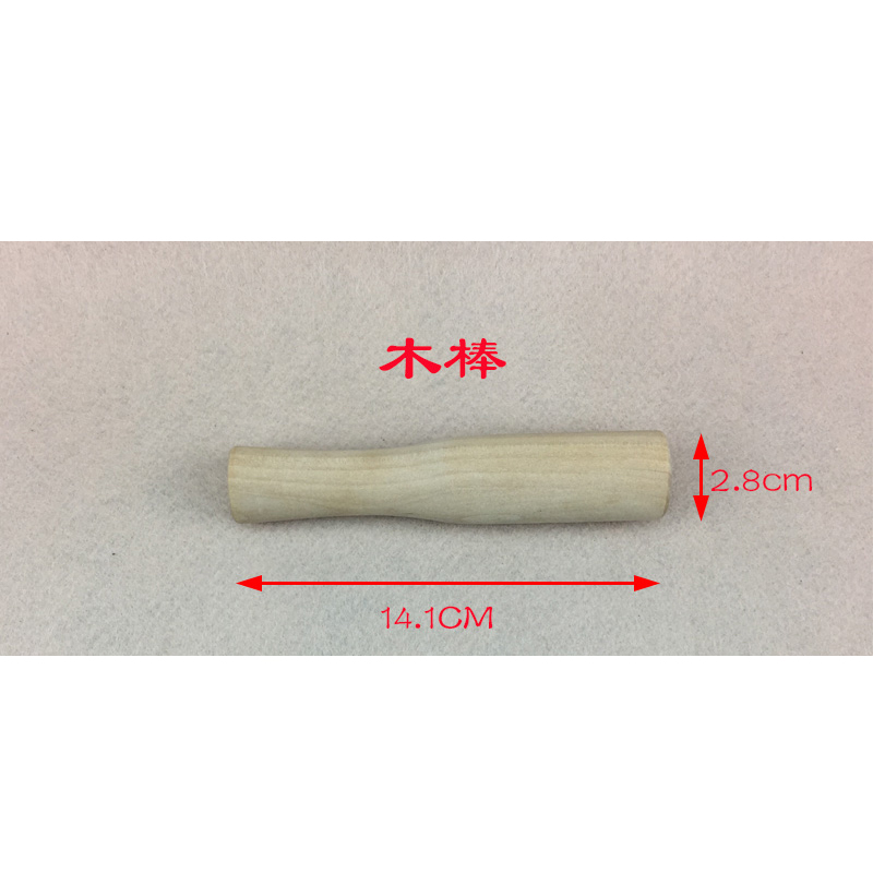 婴儿辅食蔬菜水果肉泥研磨杯手动磨米糊的碗碾钵宝宝果蔬研磨器 - 图1