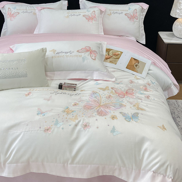 High-end light luxury Class A Xinjiang long lint cotton four-piece set