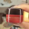 Xiangyi Herbal Rhodiola Rosea Whitening Blemish Repair Cream Face Cream Essence Anti-Yellowing Anti-Wrinkle Firming Moisturizing Lotion