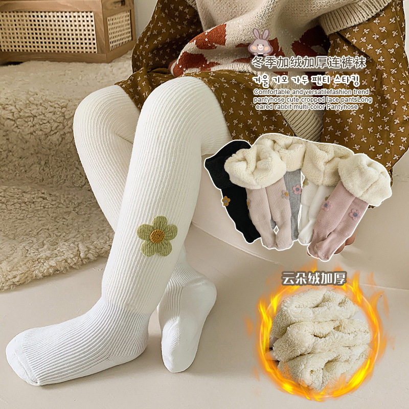冬季儿童加绒加厚连裤袜细竖条云朵绒保暖一体裤女宝宝大PP打底裤,淘宝优惠券,粉丝福利购,淘宝优惠卷