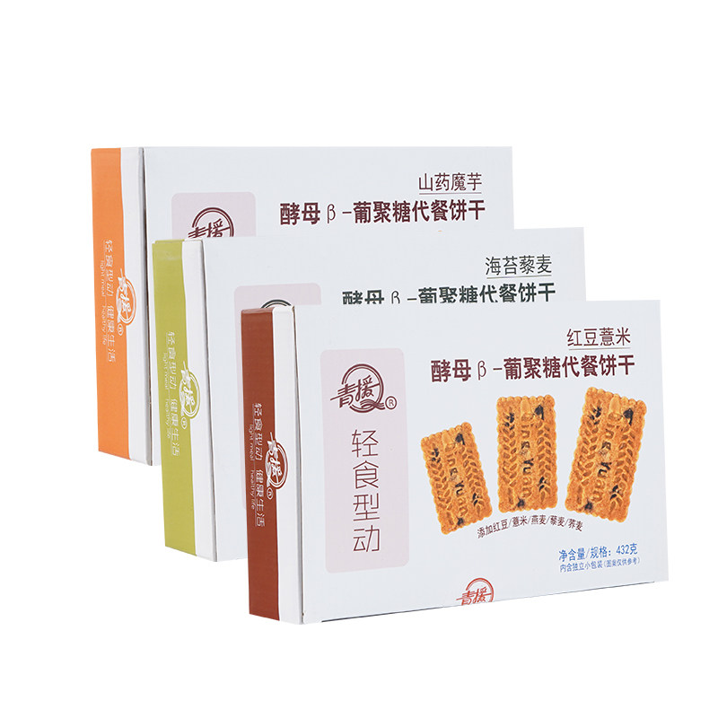青援全麦代餐低0压缩糖精热量饼干 青援食品营养（消化）饼干