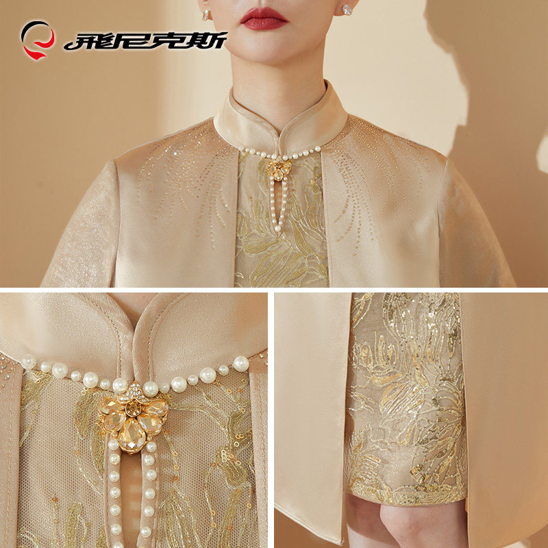 飞尼克斯婚礼妈妈2023春季醋酸旗袍 飞尼克斯礼服/晚装