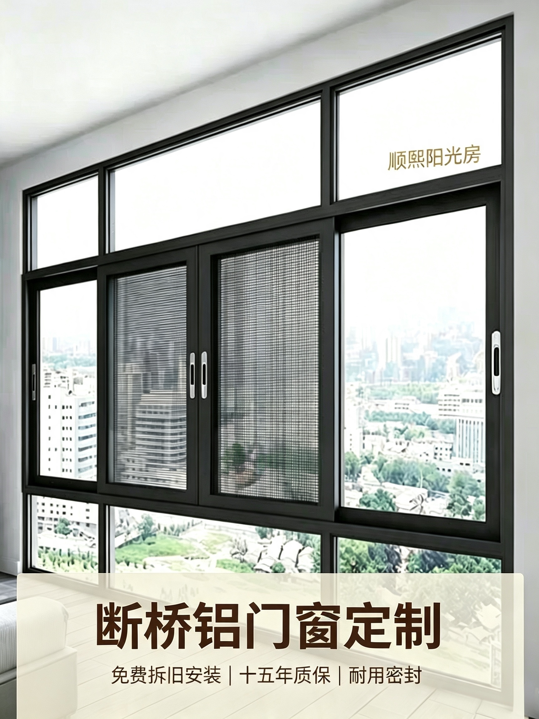 图3