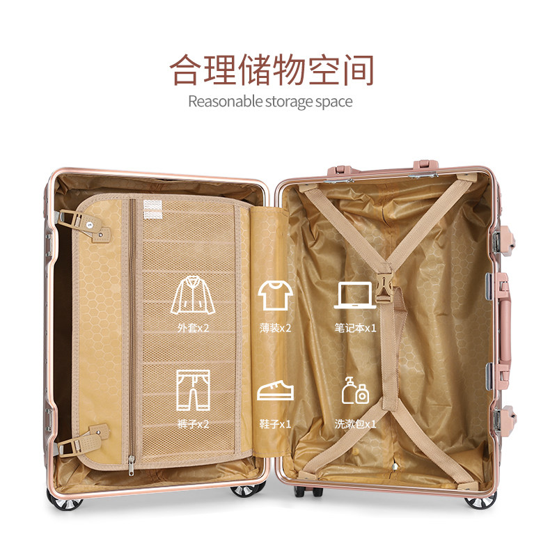 newcom悠客20寸铝框学生登机箱子 悠客行箱包旅行箱