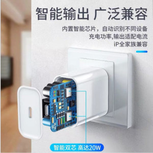 商品图片