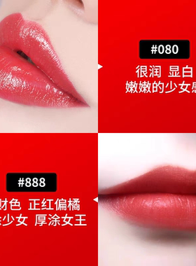 正品大牌迪奥拉口红999哑光不沾杯口红女友礼物