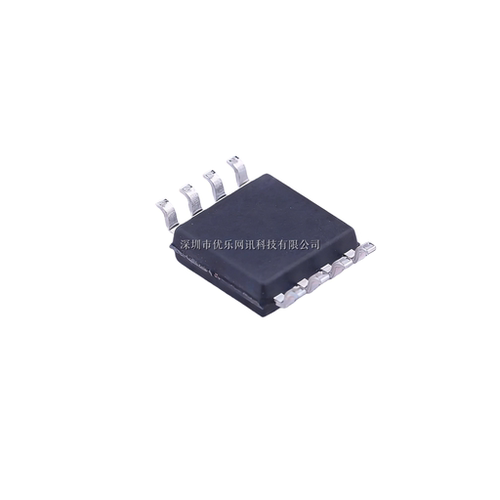MX25L25645GM2I-08G 256-Mbit 3V NOR FLASH储存器IC 全新原装 - 图0