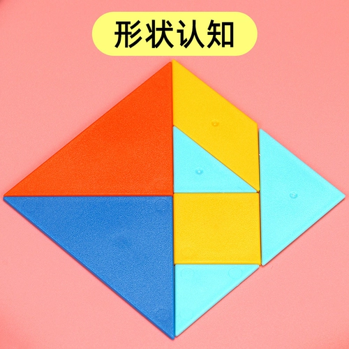 Учебные пособия для обучения математике, куб для школьников, обучение, сложение и вычитание