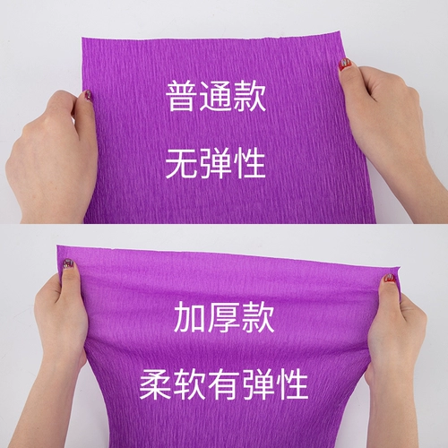 Реалистичный набор материалов ручной работы, комплект, «сделай сам», увеличенная толщина, в цветочек, букет, розы