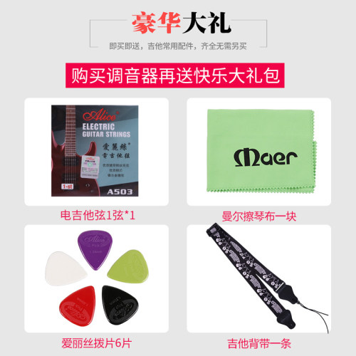 卓乐JOYO JA-01迷你电吉他音箱 贝司音箱便携音响 带失真即插即用 - 图3