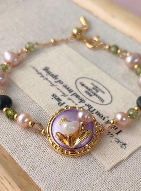 巴洛克天然珍珠油画手链