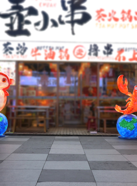 卡通鱼龙虾雕门店农场装饰摆件