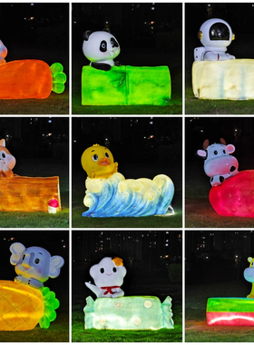 户外卡通动物座椅雕塑装饰摆件