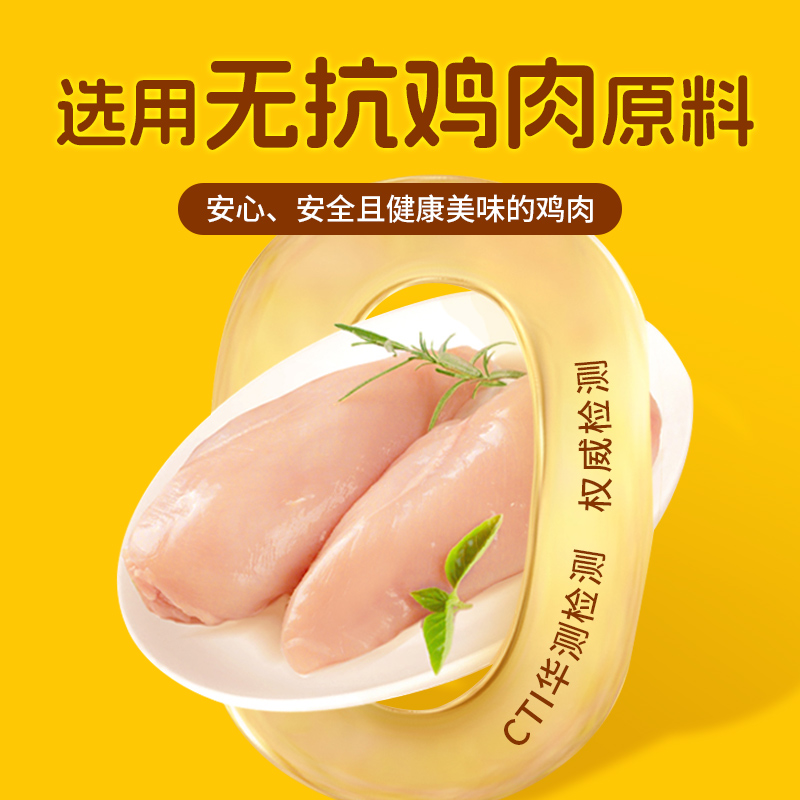 春雪香香鸡块蒜香鸡胸肉整切鸡块空气炸锅油炸冷冻半成品清真食品 - 图0