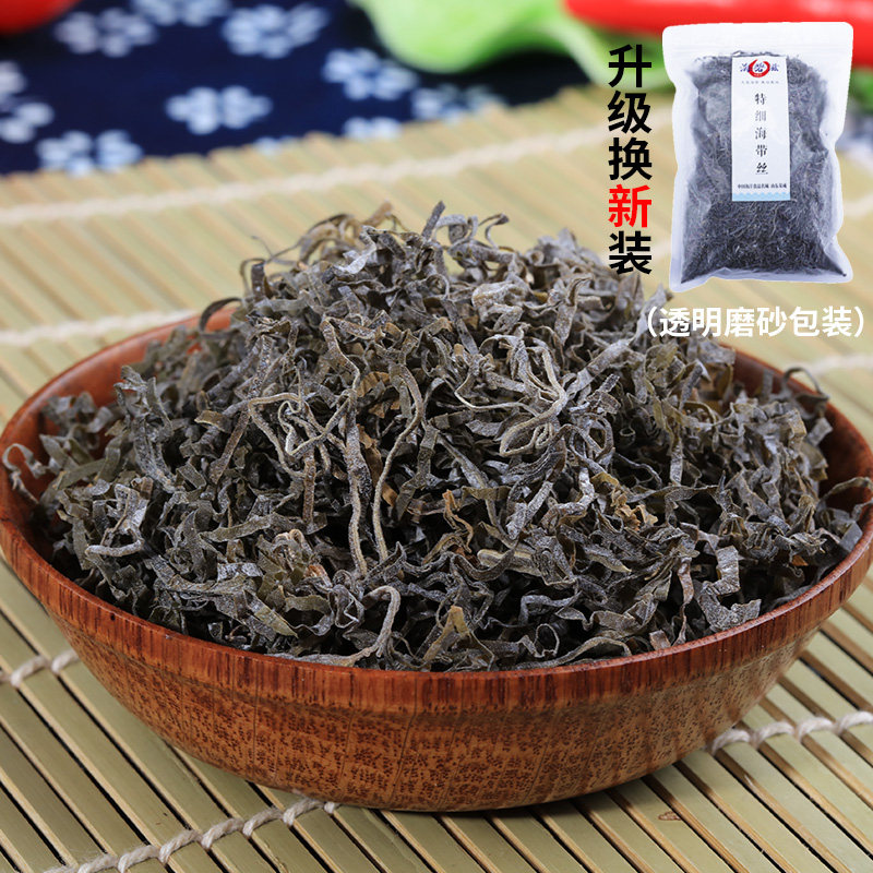 海碧滋荣成海带特细横切海带丝干货海藻昆布丝牛肉面伴侣500克_虎窝淘
