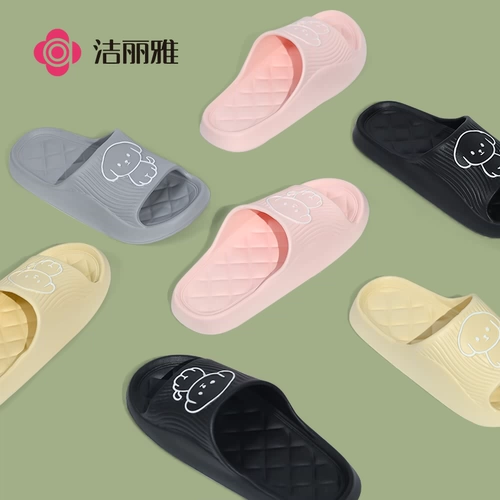 Слайдеры для беременных, тапочки, летняя обувь, нескользящие сандалии