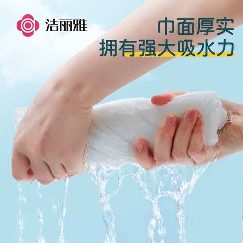 Влажные салфетки для умывания, косметическое очищающее молочко для лица, увеличенная толщина, для салонов красоты