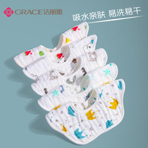 Baby Saliva Towel Pure Cotton Newborn Baby Containment neck Neck Waterproof Puff Milk Containment Pocket 360 Degrees Rotation 1878