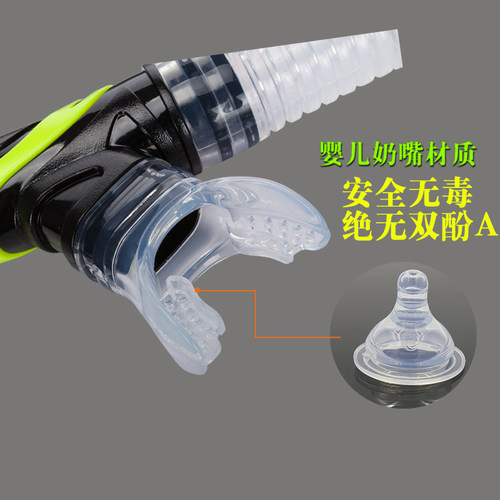 通用型深浮潜一次性咬嘴 全干式呼吸管器二级头吸嘴硅胶潜水咬胶 - 图2