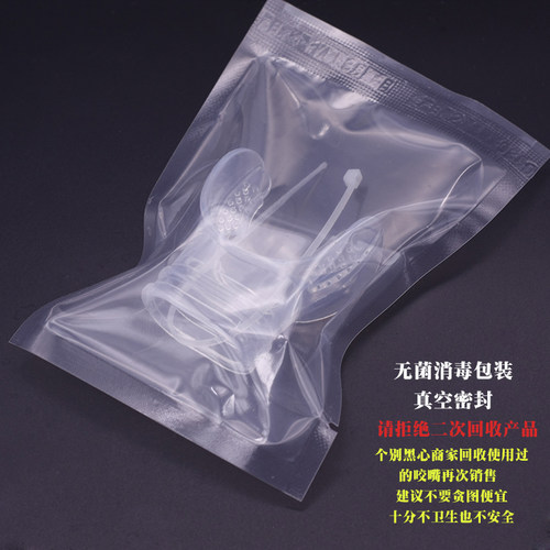通用型深浮潜一次性咬嘴 全干式呼吸管器二级头吸嘴硅胶潜水咬胶 - 图1