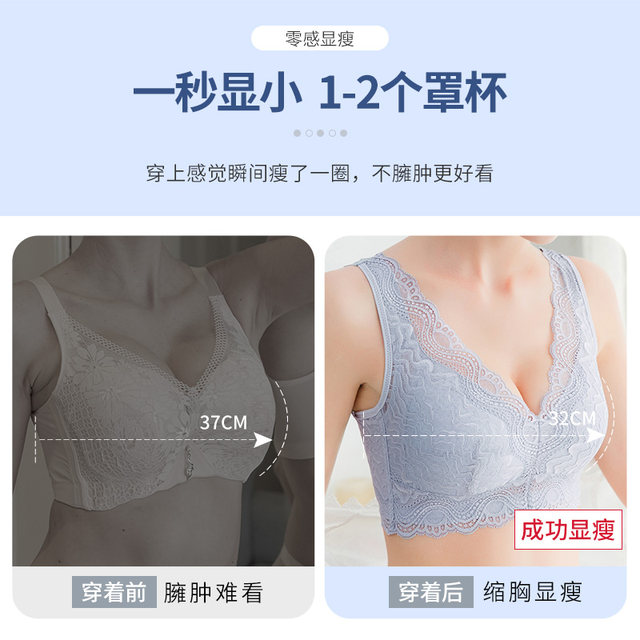 anti sagging bra for large breasts