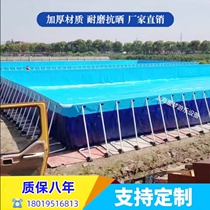Large Bracket Swimming Pool Mobile Water Park Equipment Children Pleasure Slides Trespass Manufacturer Inflatable Pool
