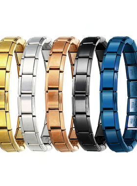 意大利拼接小众DIY模块手链钛钢弹力表带链可拆卸情侣礼物饰品