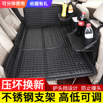 On-board Mattress Car Rear Sleeping Cushion Sedan Travel Bed Non-Inflatable Backseat Folding Car Inner Sleeping Divine Self Driving