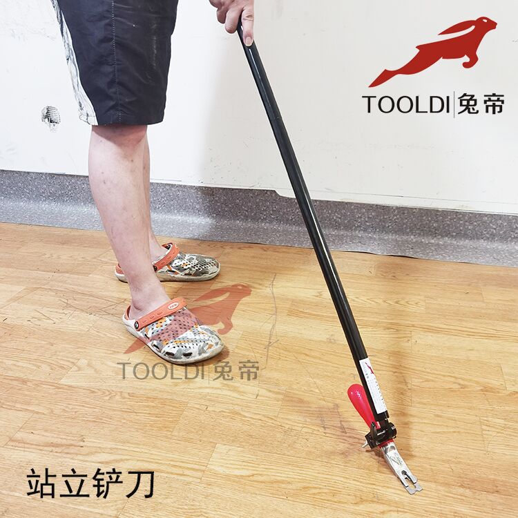 Tooldi兔帝牌PVC塑胶运动地板焊条 铲平器 月牙铲刀 修平 蝴蝶刀