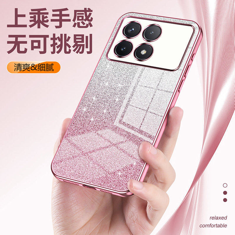 适用VIVO iQOO 15 13 12Pro电镀渐变闪粉壳Neo11 10 9 8 7 6 5 3 turbo高级感奢华防摔保护Z8X Z7简约手机壳,淘宝优惠券,粉丝福利购,淘宝优惠卷