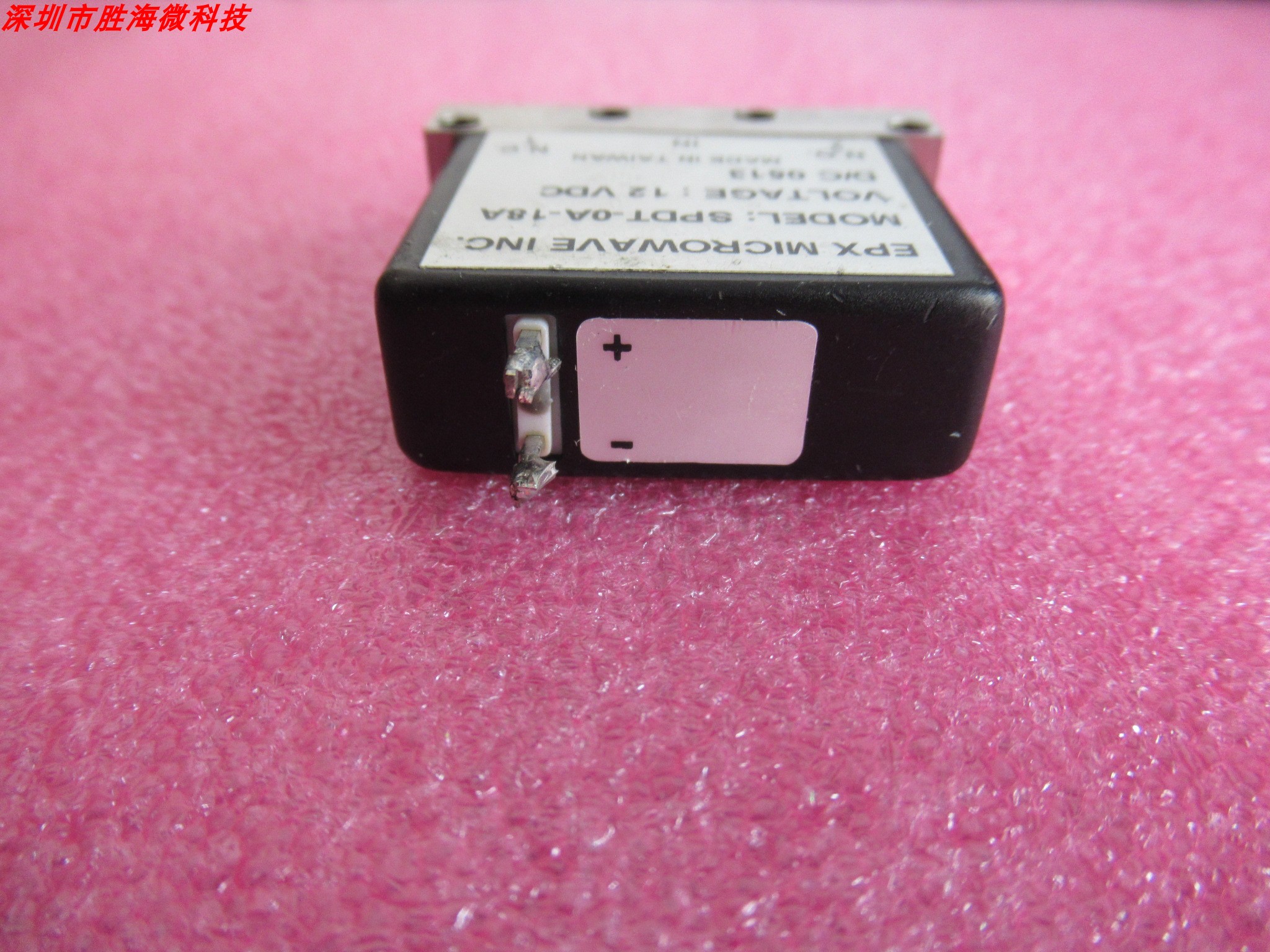 EPX SPDT-0A-18A DC-18GHz SMA头 12V电压 SPDT 射频微波同轴开关 - 图2