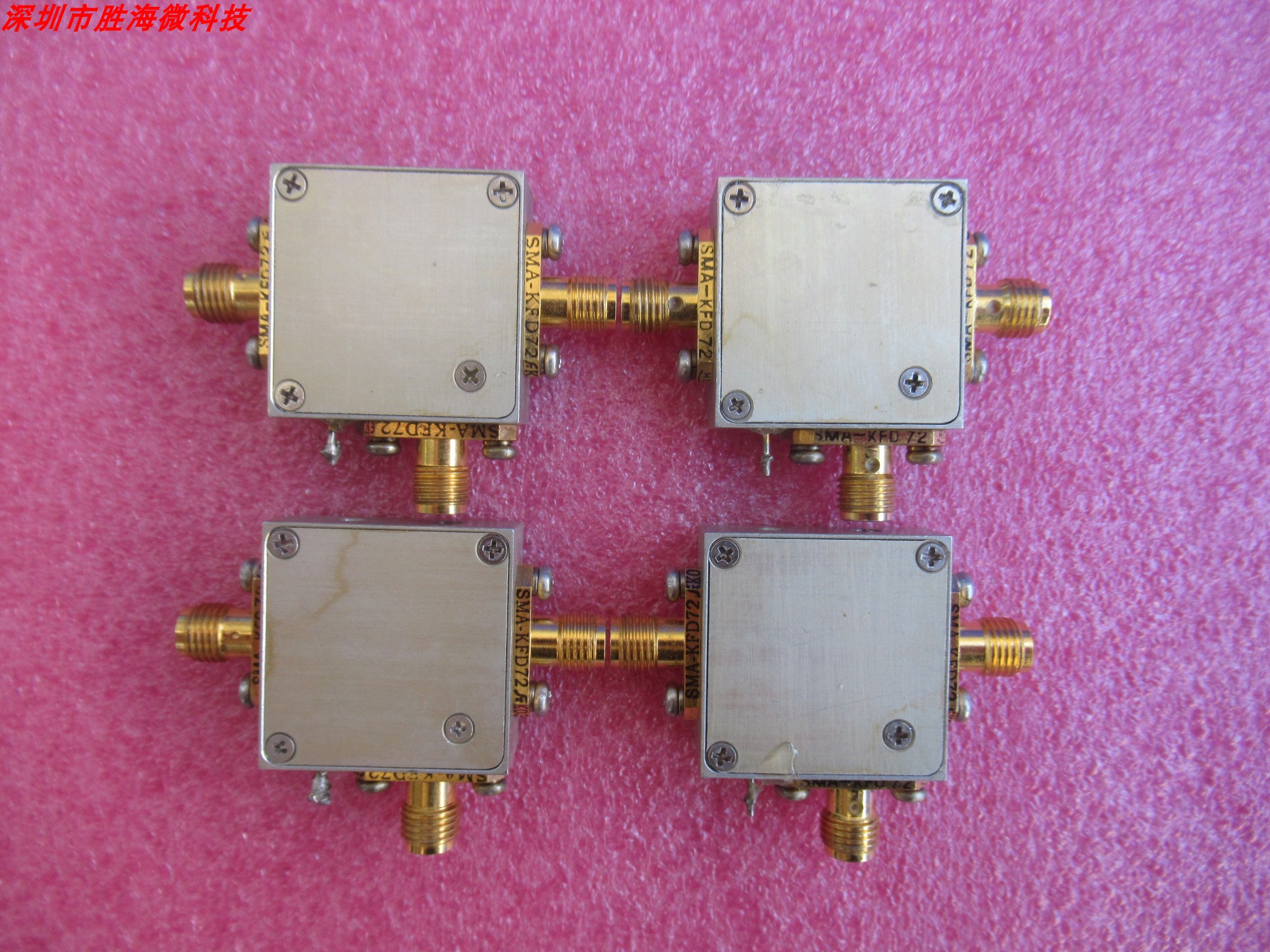 进口 RF/LO:5-12GHz IF:DC-4GHz LO Drive:+27dBm SMA有源混频器-图2