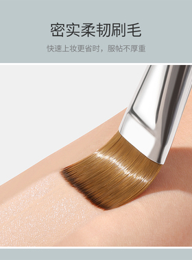 化妆刷UPLUS扁平头粉底液刷面膜