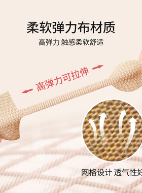 UPLUS小哑铃美鼻贴缩小鼻翼矫正