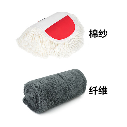 伊司达地板护士平板拖把替换布布套棉线拖把头拖布尘推布55cm墩布 - 图2