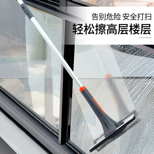 2025喷水玻璃刮水器开荒保洁家政专用清洁工具洗窗户擦玻璃神器 - 图0