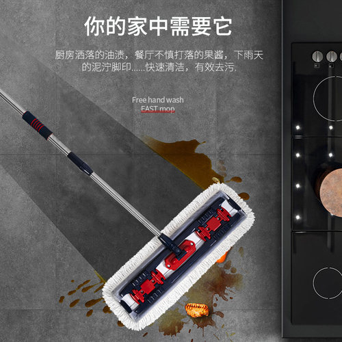 伊司达平板拖把家用懒人免手洗夹固式地拖木地板夹毛巾墩布旋转托 - 图3