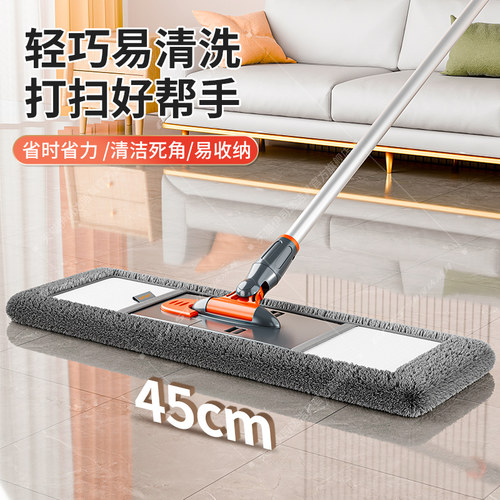 伊司达免手洗平板拖把家用瓷砖地一拖净旋转懒人拖地器地拖敦布 - 图2