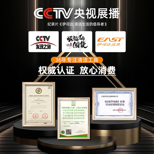 伊司达拖把家用一拖净2025新款手洗懒人平板大号地拖布地板神器 - 图3