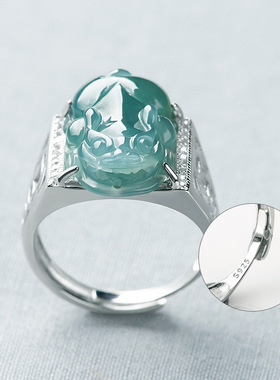 s925银镶嵌纯天然a货翡翠蓝水貔貅玉石男女款可调节情侣时尚戒指