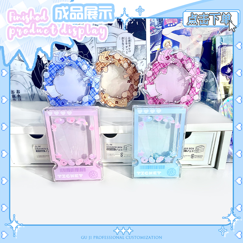 谷美定制吧唧亚力克砖来图定制谷子徽章收纳展示盒定做二次元周边 - 图3