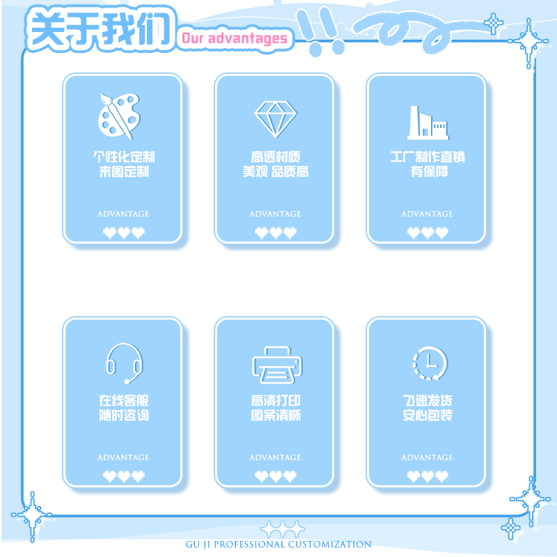 谷美定制吧唧亚力克砖来图定制谷子徽章收纳展示盒定做二次元周边 - 图2