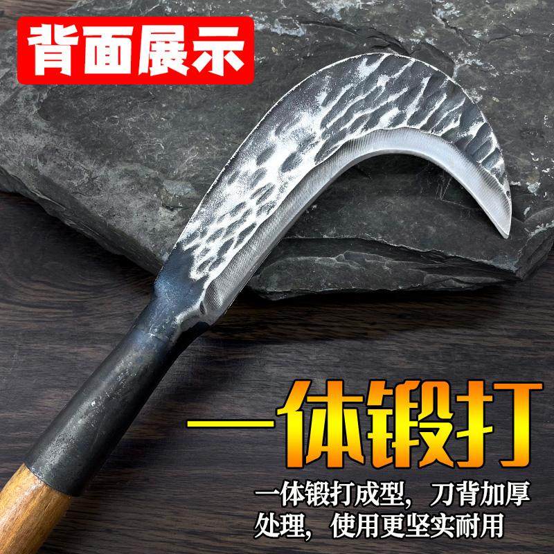 砍柴刀高锰钢手工锻打镰刀砍割两用柴刀割草刀户外老式弯刀专用刀,淘宝优惠券,粉丝福利购,淘宝优惠卷